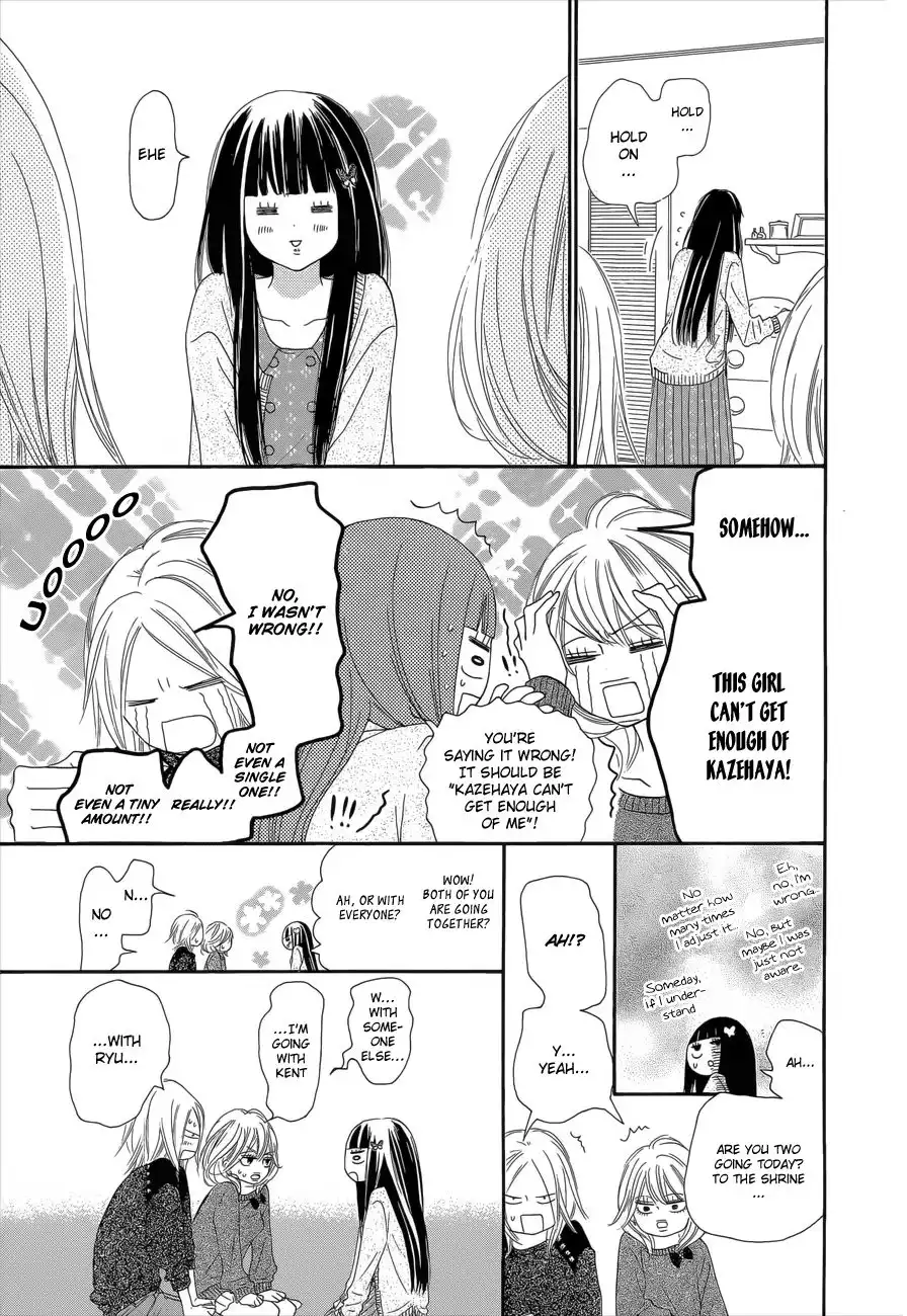 Kimi Ni Todoke Chapter 76 22